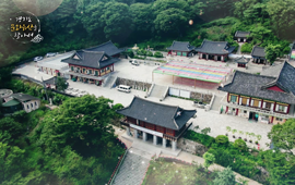 경기도 문화유산을 찾아서-의왕의 전통사찰 첨부파일