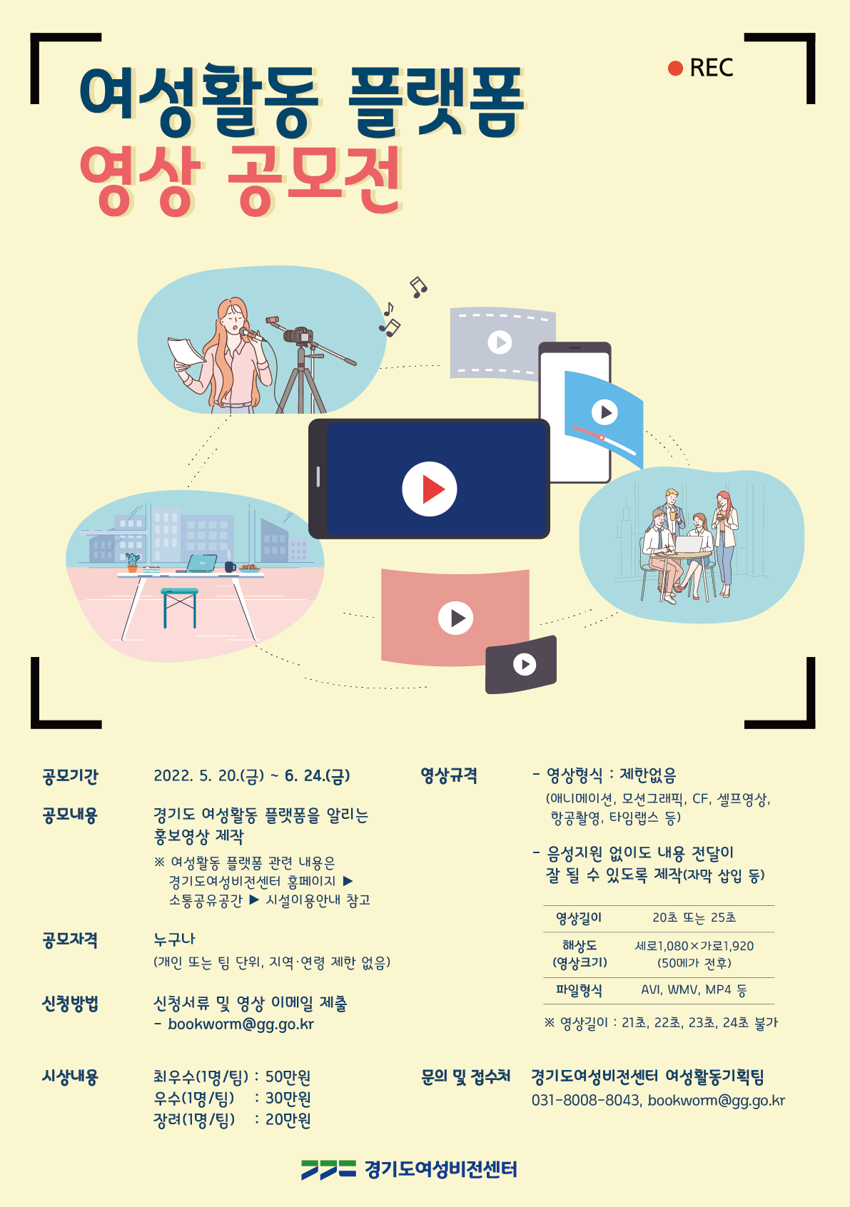 웹포스터_v0.1.1.png