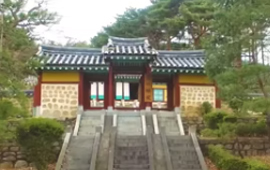 경기도 문화유산을 찾아서(과천향교) 첨부파일