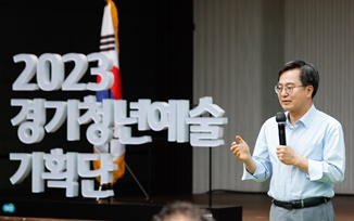 예술인 기회소득 첨부파일