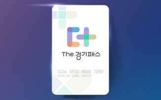 대한민국 최강 전국 교통카드 첨부파일