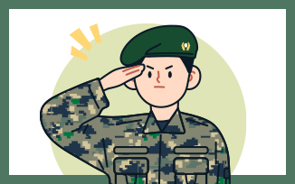 경기도 재난복구장병 상해보험 첨부파일