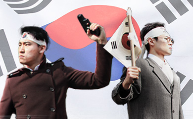 도민과 함께하는 80인의 독립운동가 기억하기 첨부파일