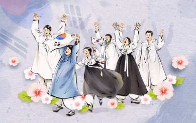 [광복 80주년 광복절 경축식] 감동의 순간을 함께할 도민 여러분을 초대합니다 첨부파일