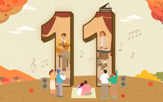 경기도민이라면 꼭 누려야 할 11월의 기회 첨부파일