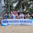 한국공간정보 전경