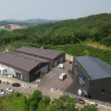씨엠씨패키지 전경