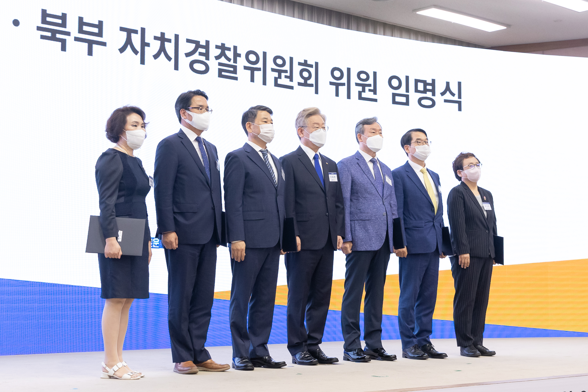 위원회 출범식 사진 2번 21. 6. 30. 위원회 출범식 사진 단체(측면) 2번