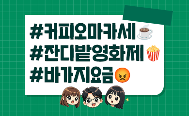썸네일 1