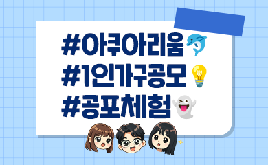 썸네일 1