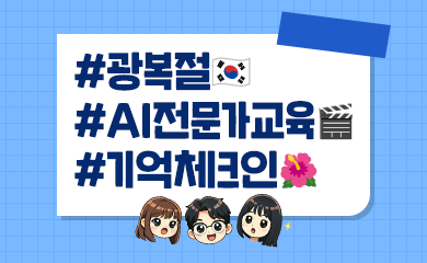 썸네일 1
