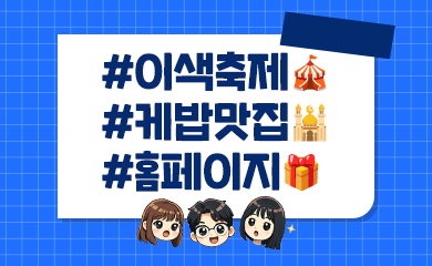 썸네일 1