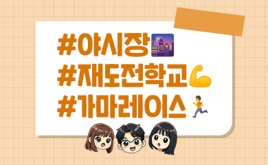 썸네일 1