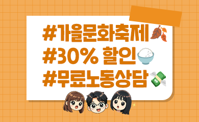 썸네일 1