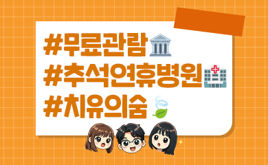 썸네일 1