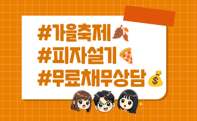 썸네일 1