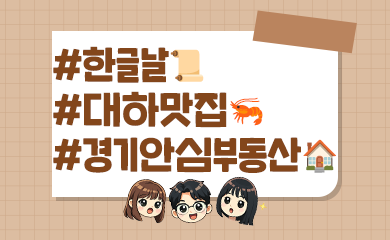 썸네일 1
