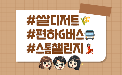 썸네일 1