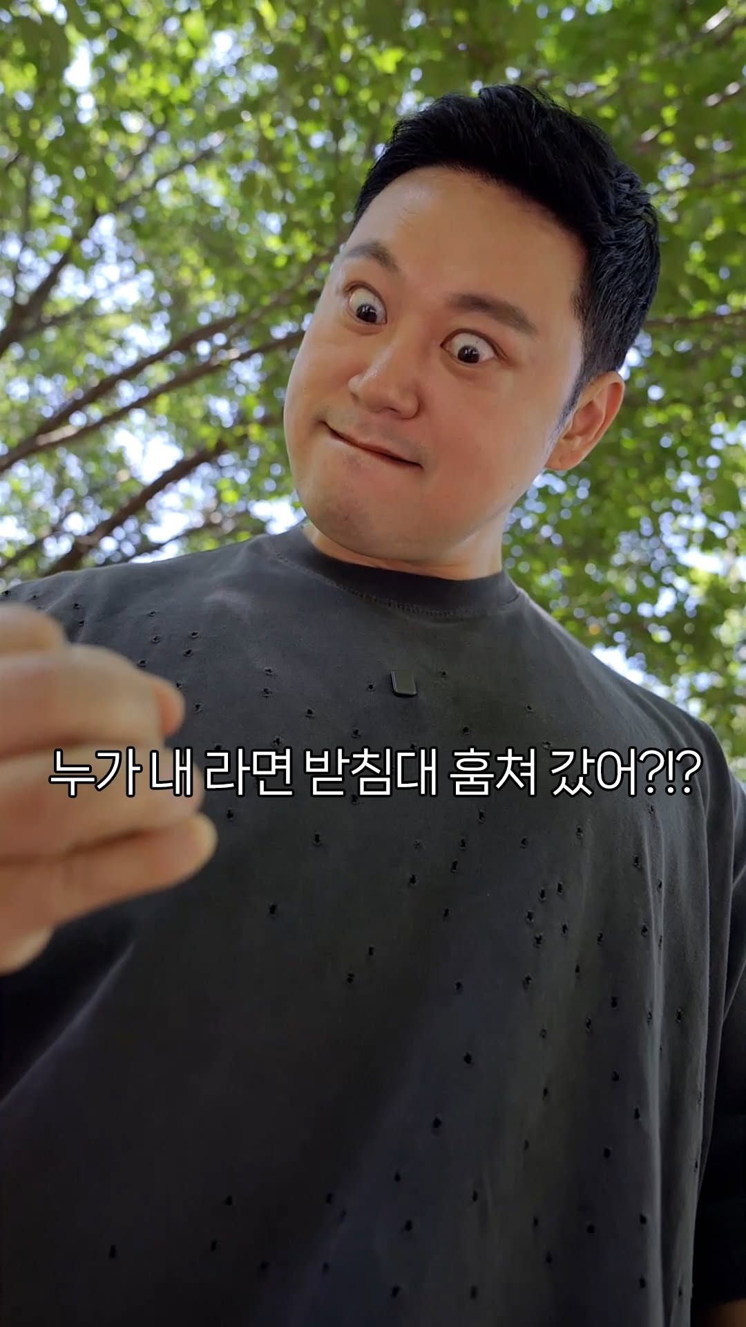 📬 경기도가 궁금한 당신에게! 조금 더 가까이, 조금 더