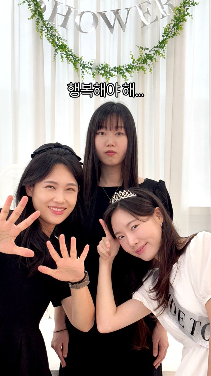 💑 결혼한 신랑, 신부라면 주목! 📢 지금 바로 '경기청