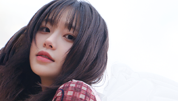 츄