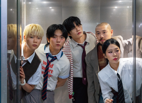 비트펠라하우스