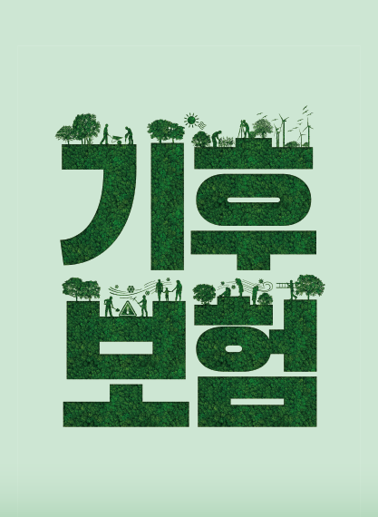 카드이미지설명필요