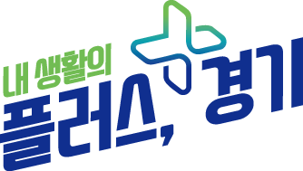 엠블램:내 생활의 플러스,경기