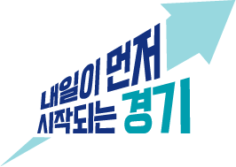 엠블램:내일이 먼저 시작되는 경기