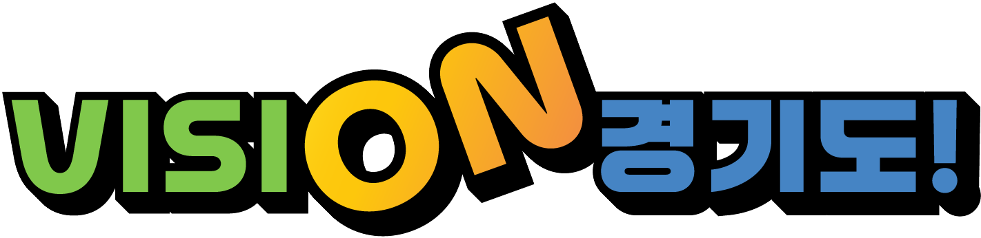 VISION 경기도!