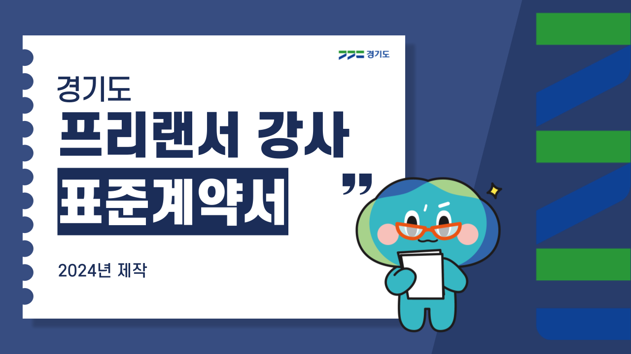 ???-??????_-001.png