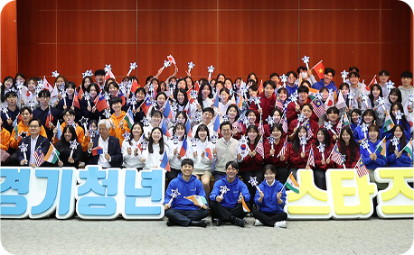 season image