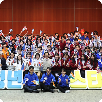 season image