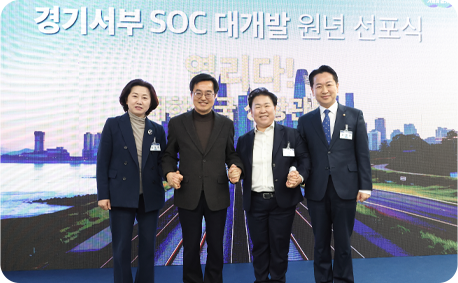 season image