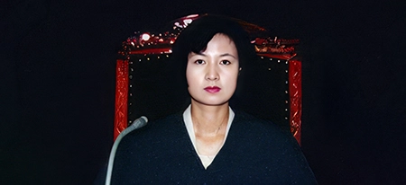 춘천지방법원판사 시절의 추미애