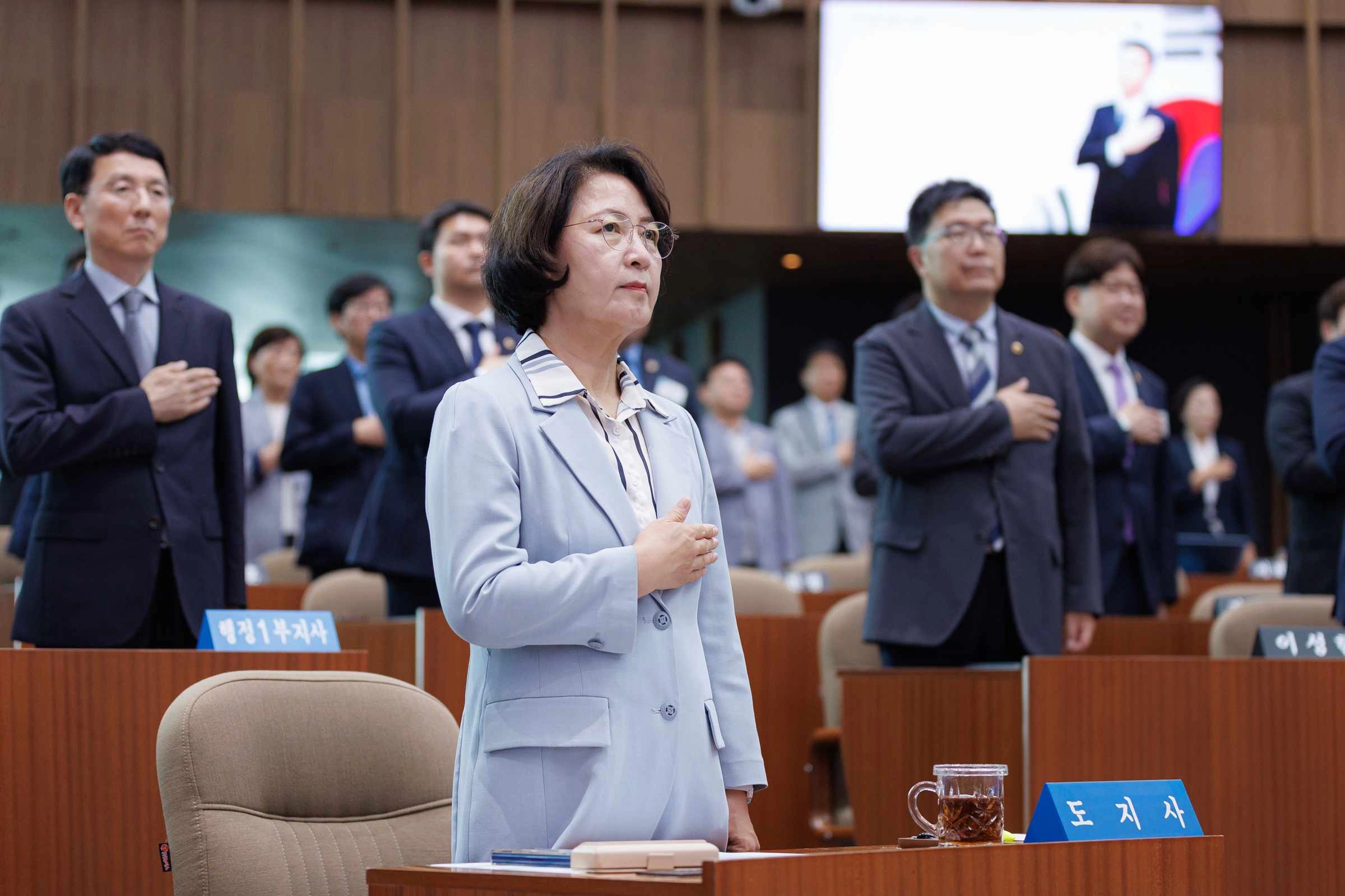 제12대 경기도의회 개원식