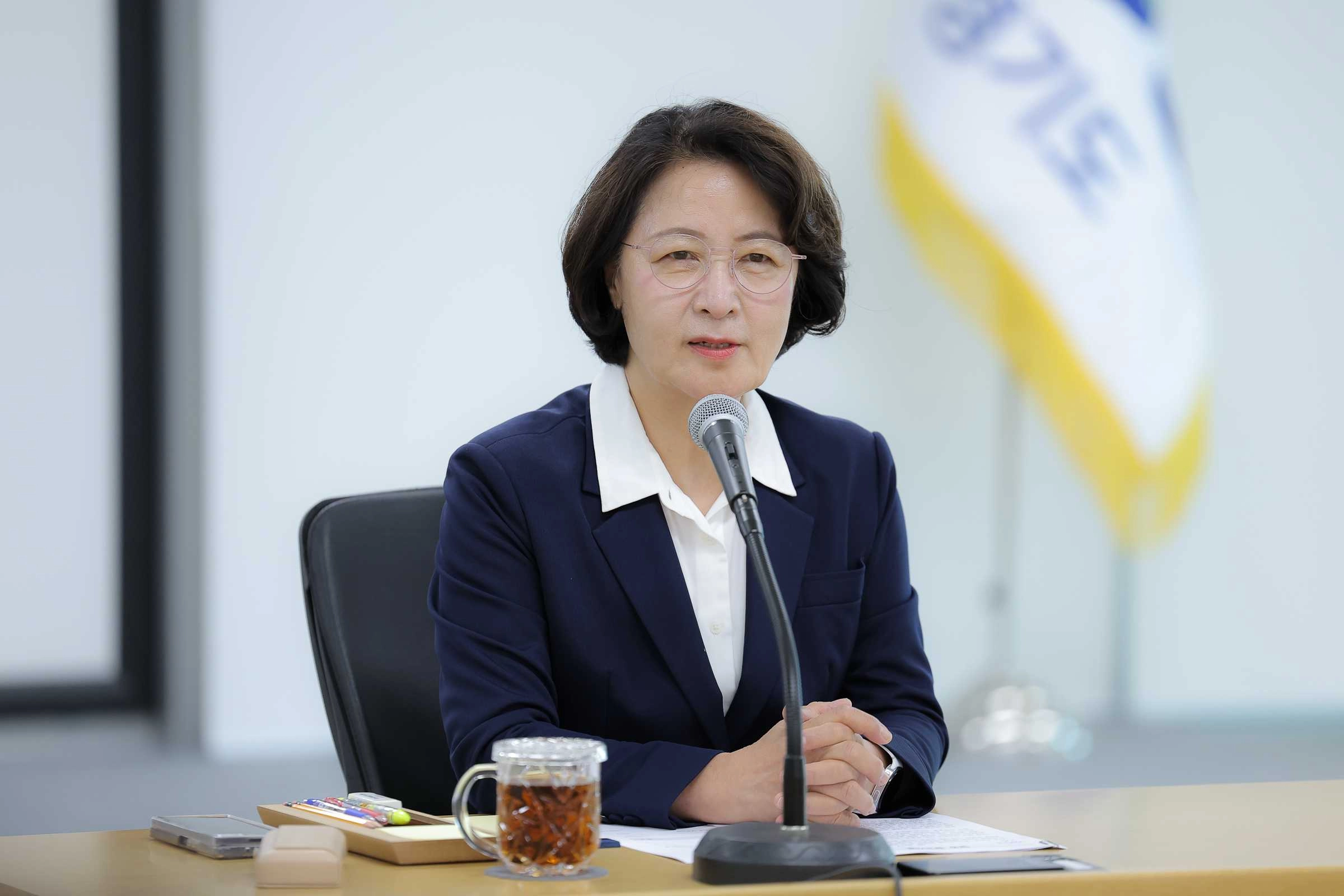 실국장 및 주무과장 회의