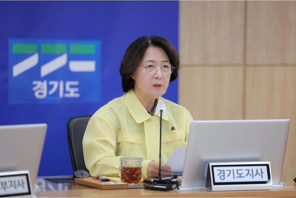 폭염 가뭄 대처상황 점검회의