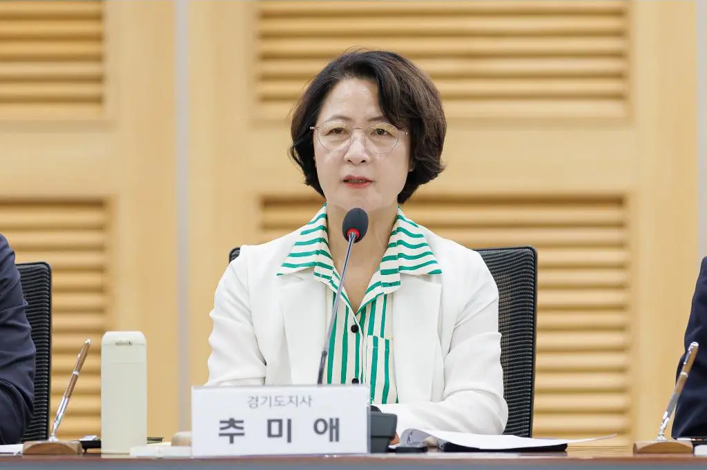 경기도-강원특별자치도 업무협약식