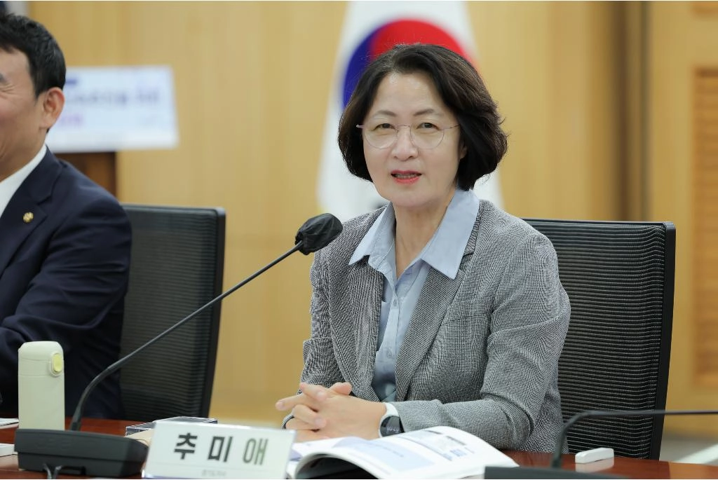 3기 신도시 자족강화와 신속추진을 위한 정책 토론회
