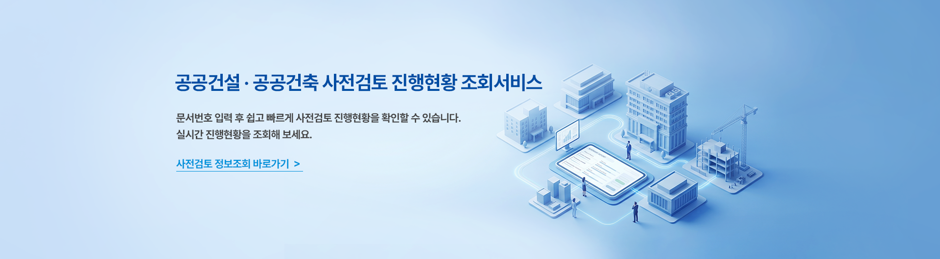 메인이미지11