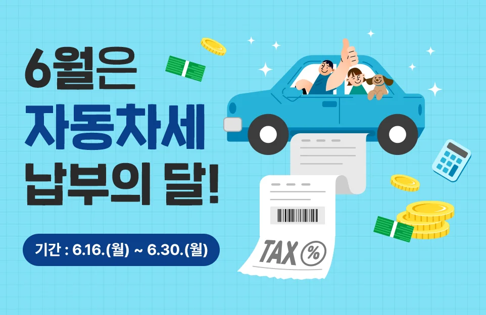 경기도 가정위탁 보호사업 안내

아이들에게

따뜻한 울타리가 되어주세요