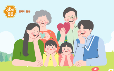경기도의 경기 살리기는 계속된다!
경기 살리기 통큰 세일