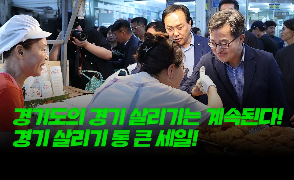 1년 1만 원으로
안전을 선물하세요

풍수해·지진재해보험
선물하기 바로가기