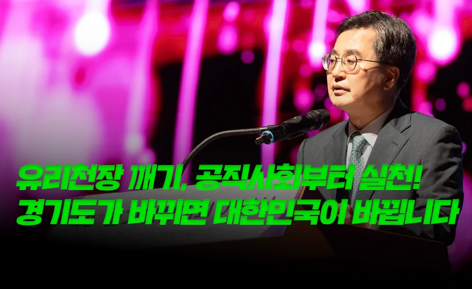경기도 영유아 1만 5,990가구에

교재·교구를 배달해 드립니다

지원 대상 : 생후 0~35개월 자녀를 둔

취약계층 또는 보육기관 미이용(가정보육) 가정