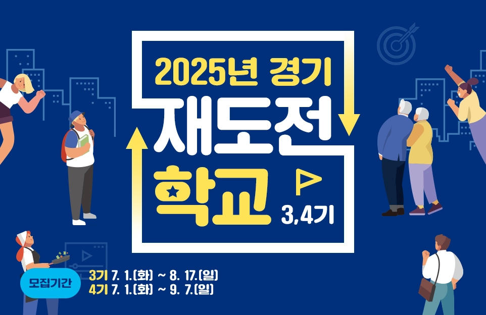 대기 및 수질환경
관련법규 위반업소
명단공개