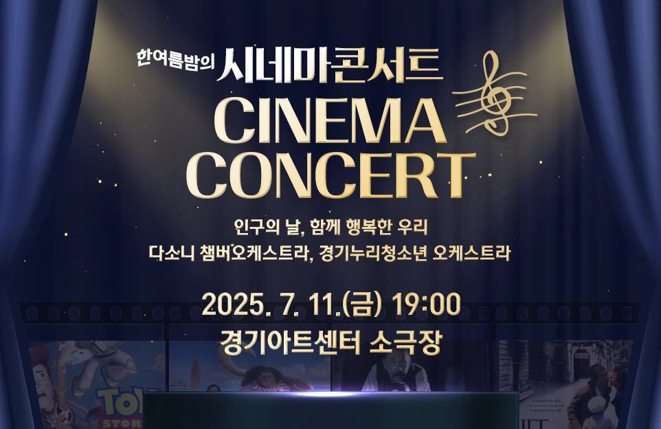 1년 1만 원으로
안전을 선물하세요

풍수해·지진재해보험
선물하기 바로가기