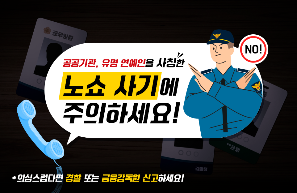 경기도 영유아 1만 5,990가구에

교재·교구를 배달해 드립니다

지원 대상 : 생후 0~35개월 자녀를 둔

취약계층 또는 보육기관 미이용(가정보육) 가정