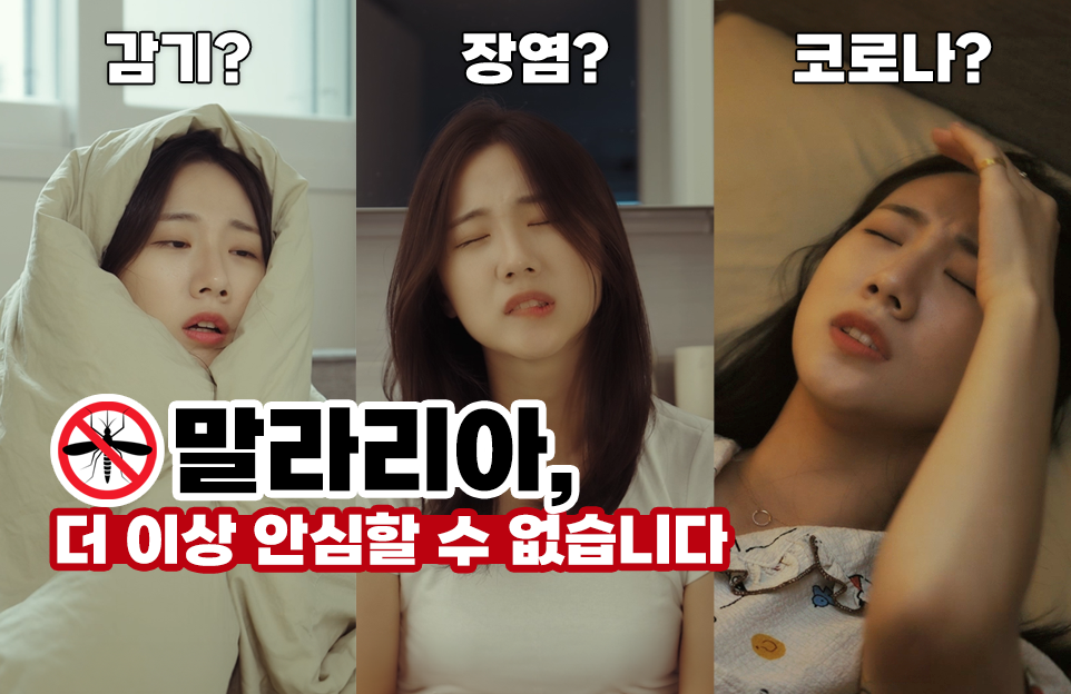 디지털 콘텐츠로 놀이 + 배움 + 돌봄이 한눈에!
맘대로 A+ Ai Play
놀이터