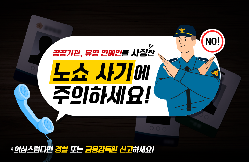 여성청소년에게
생리용품 구입 비용을
지원해 드립니다

신청기간 : 2025.8.1.(금) 까지